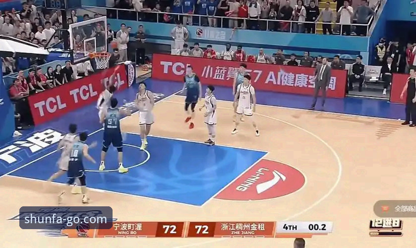 顺发体育安卓版 CBA季后赛经典战役复盘教程:浙江加时逆转宁波晋级八强